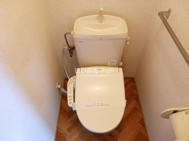 シャトレーヒトミの内装