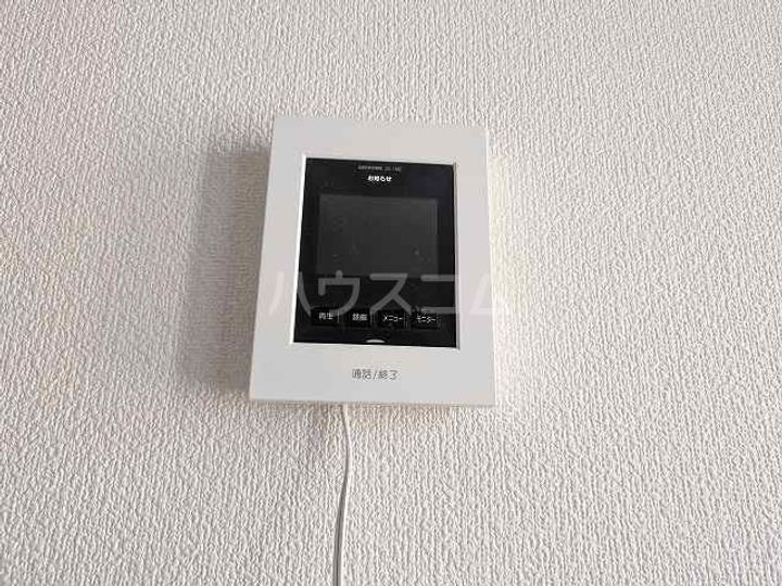 第3金田マンションの内装