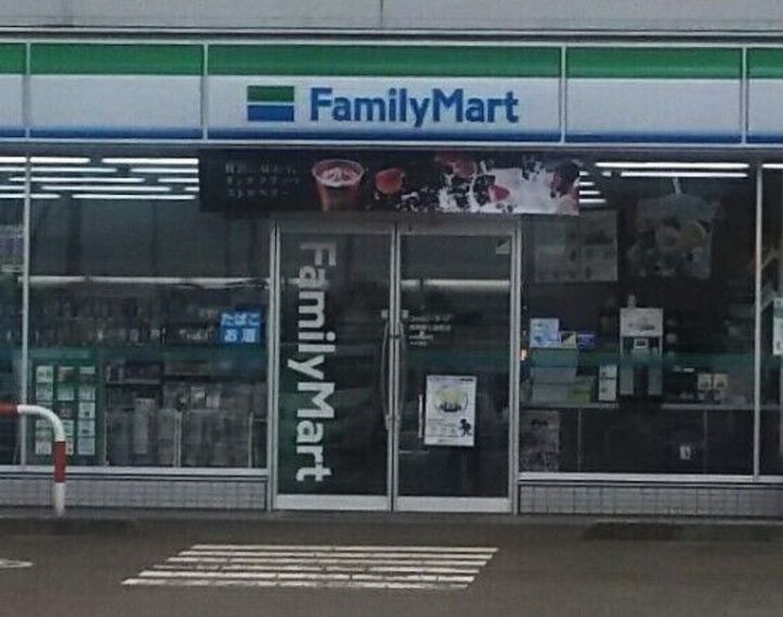 アザレアハイムの周辺