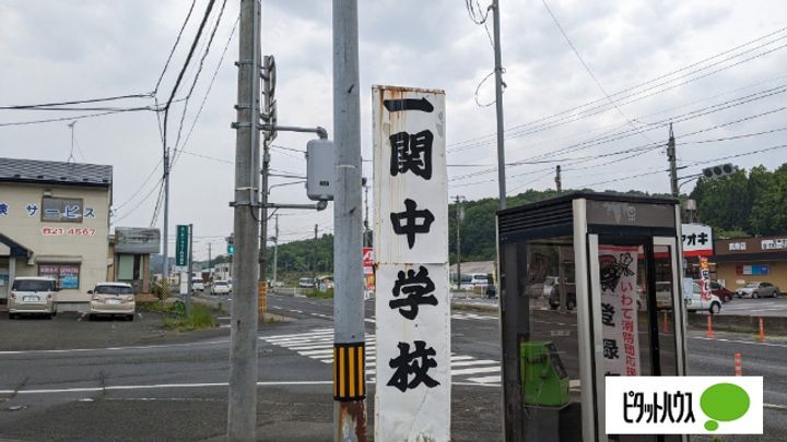 コーポましば(ゼロ賃貸)の周辺