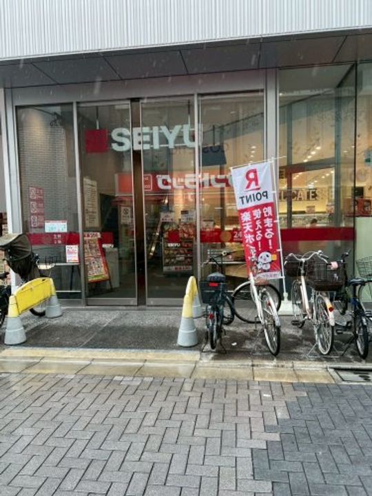 アトラスシティ千歳烏山グランスイート風ノ棟の周辺