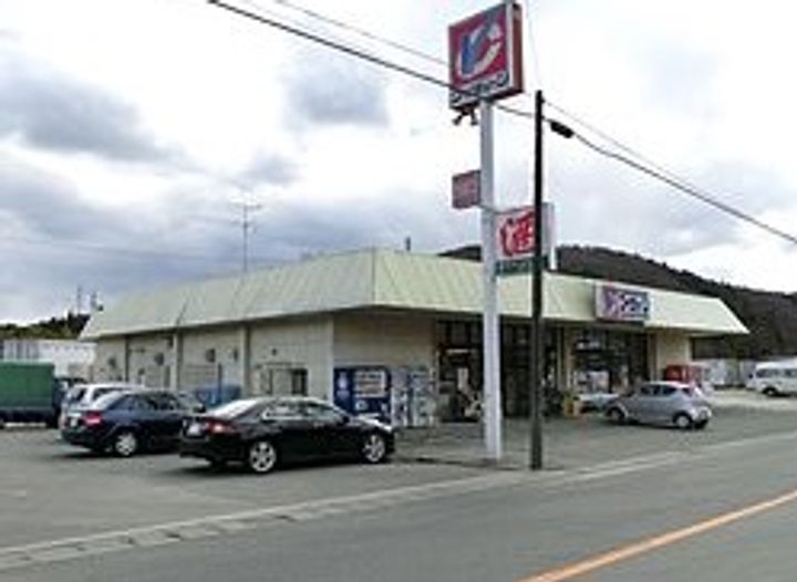 福島県郡山市富久山町八山田字一本橋(アパート)の賃貸物件の周辺