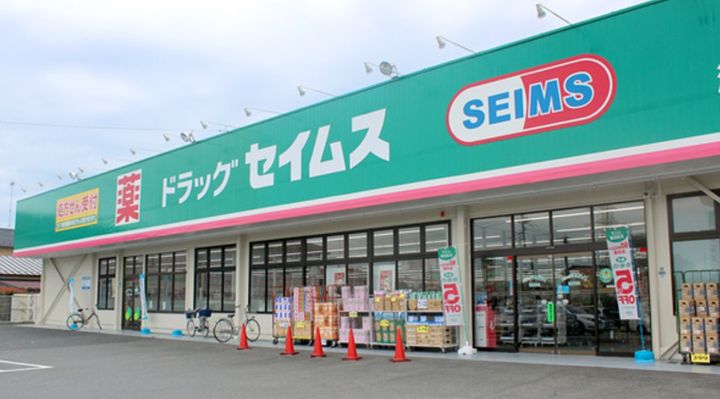福島県郡山市富久山町八山田字一本橋(アパート)の賃貸物件の周辺