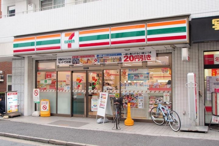 IPSE代々木上原DLX ~イプセ代々木上原デラックス~の周辺