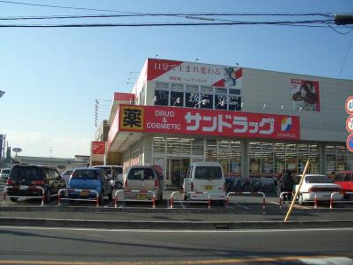 アンジェスの周辺