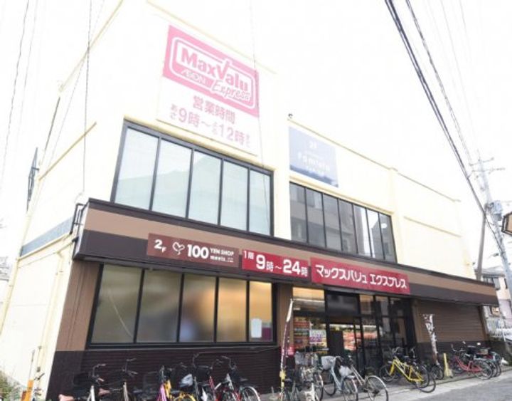 福岡県福岡市南区三宅2(アパート)の賃貸物件の周辺