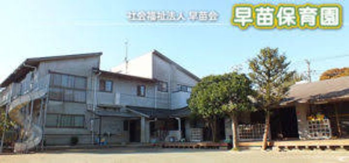 コンフォート世田谷の周辺
