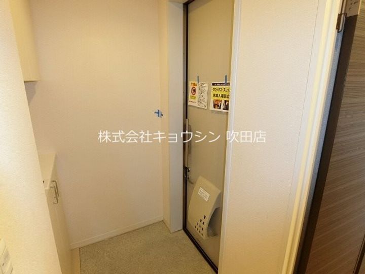 シャーメゾンルミベールの玄関