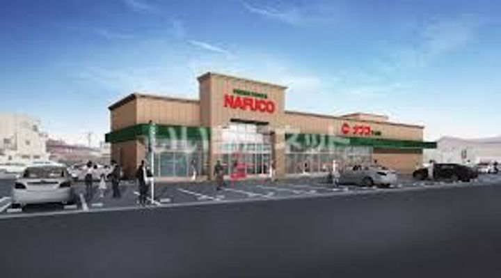 サンセールの周辺