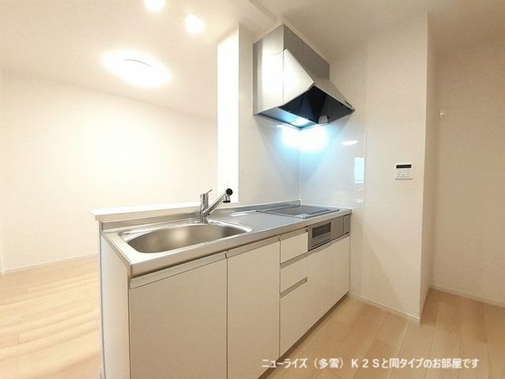 プラウド四屋 IIのキッチン