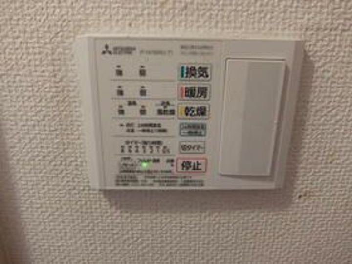 マルベリーコートのその他画像