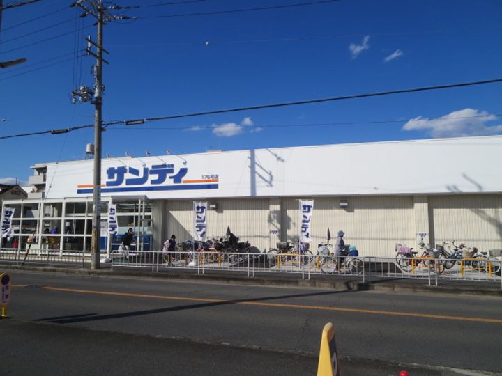 西岡ハイツの周辺
