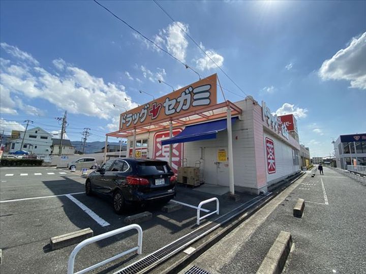 西岡ハイツの周辺