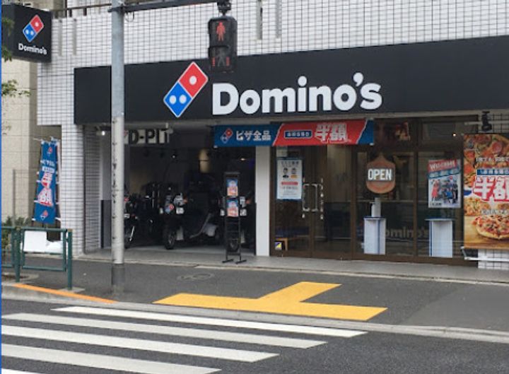 コンフォルト若宮の周辺