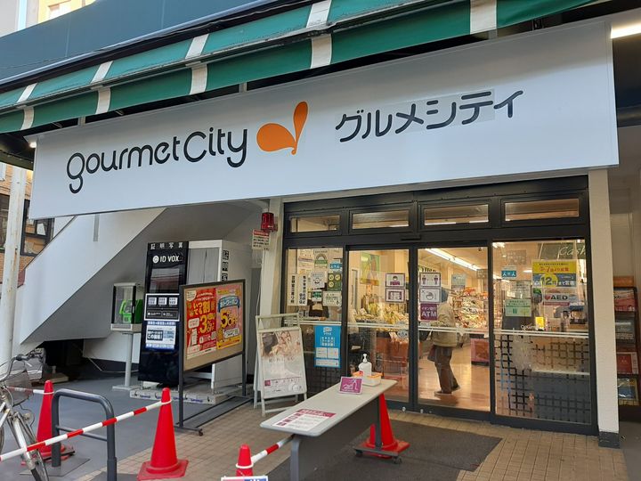 東京都墨田区八広5(マンション)の賃貸物件の周辺