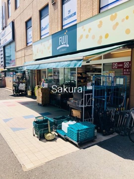 キープラグーン霞台の周辺