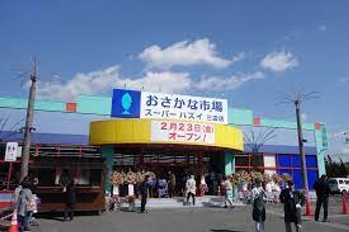 カーペンターハウスVの周辺