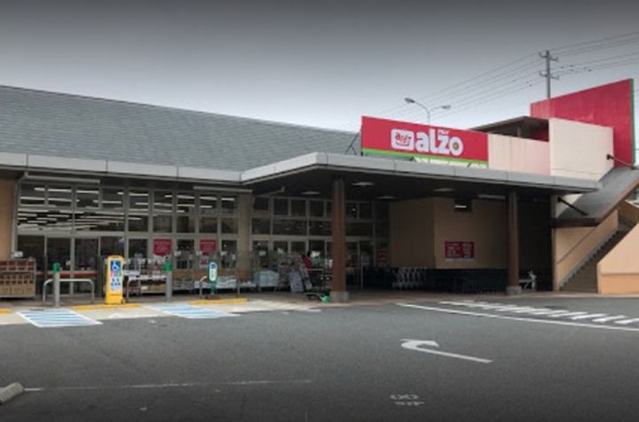 セルシオIIの周辺