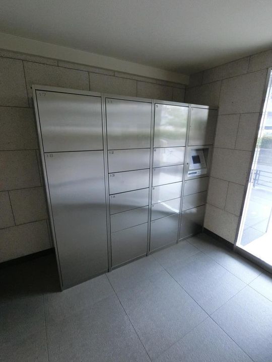 神奈川県川崎市中原区上小田中1(マンション)の賃貸物件の地図