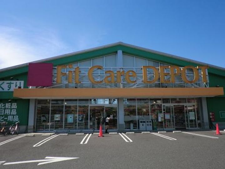 神奈川県川崎市中原区上小田中1(マンション)の賃貸物件の周辺