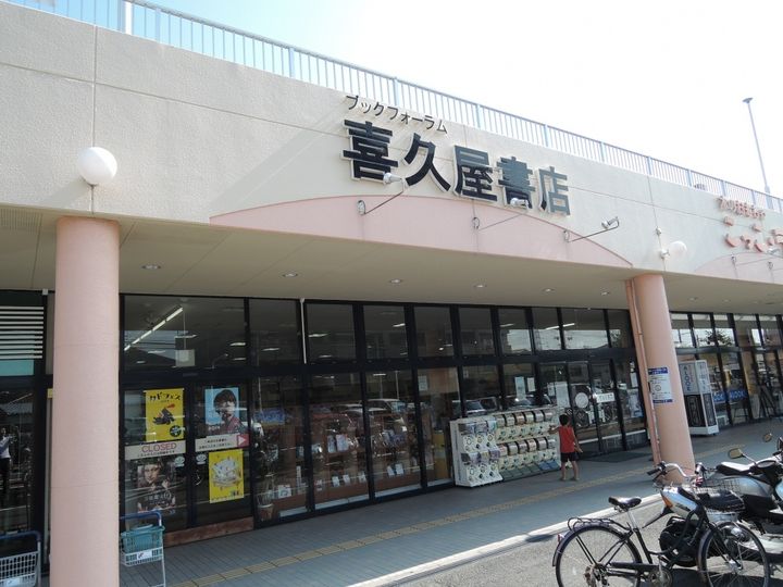Mioの周辺