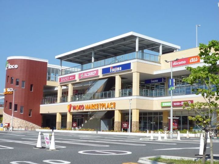 ワイズフィールドの周辺