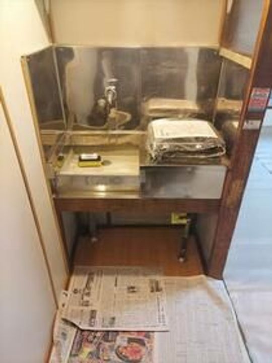 田沼荘のその他画像
