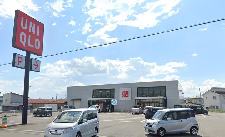 はやちねの周辺