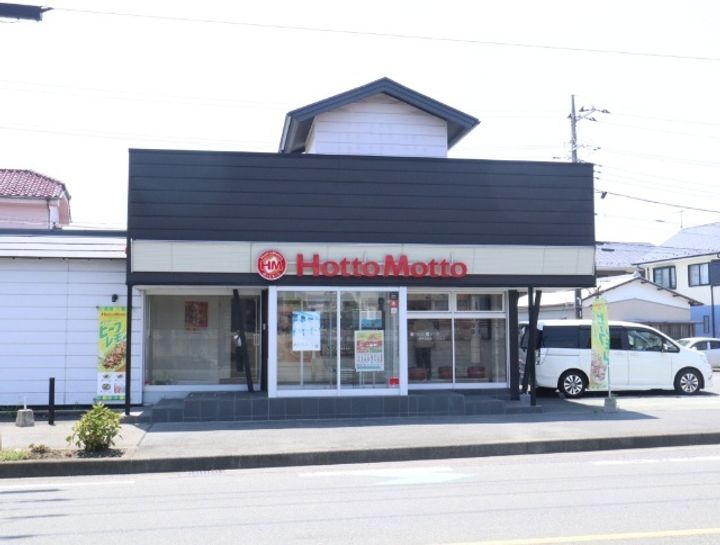 フローレス祐の周辺