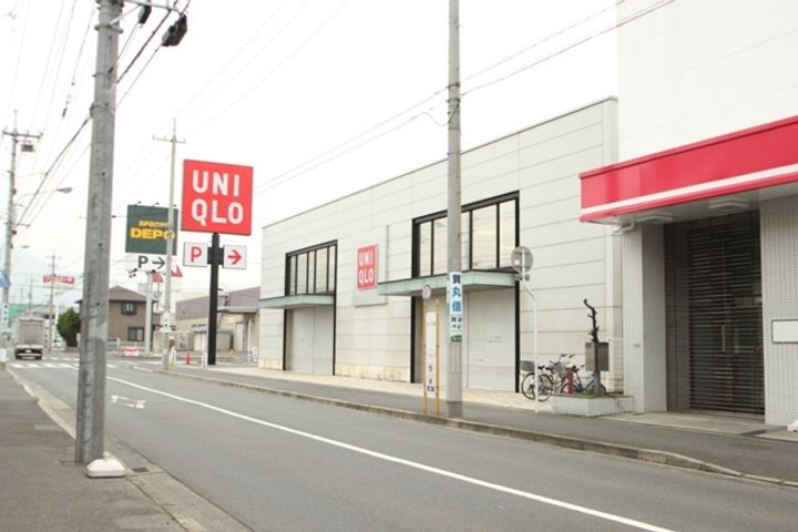 広島県広島市安佐南区川内6(一戸建)の賃貸物件の周辺