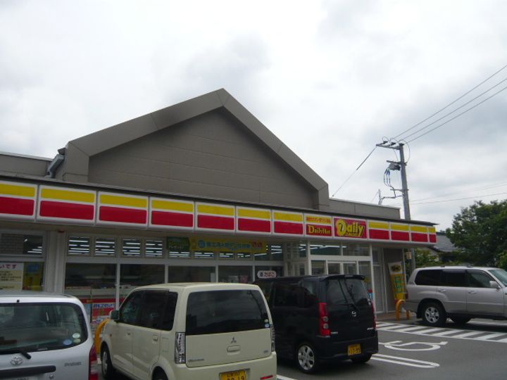 広島県広島市安佐南区川内6(一戸建)の賃貸物件の周辺