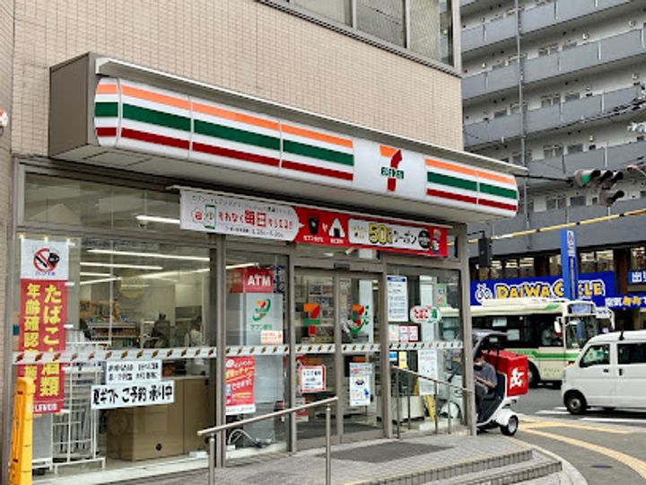 パレ都島の周辺