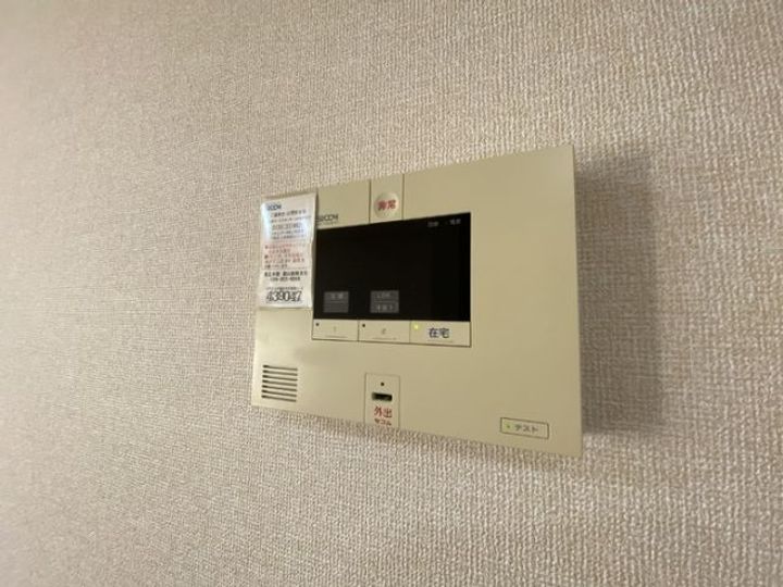 福島県郡山市鳴神1(アパート)の賃貸物件のその他画像