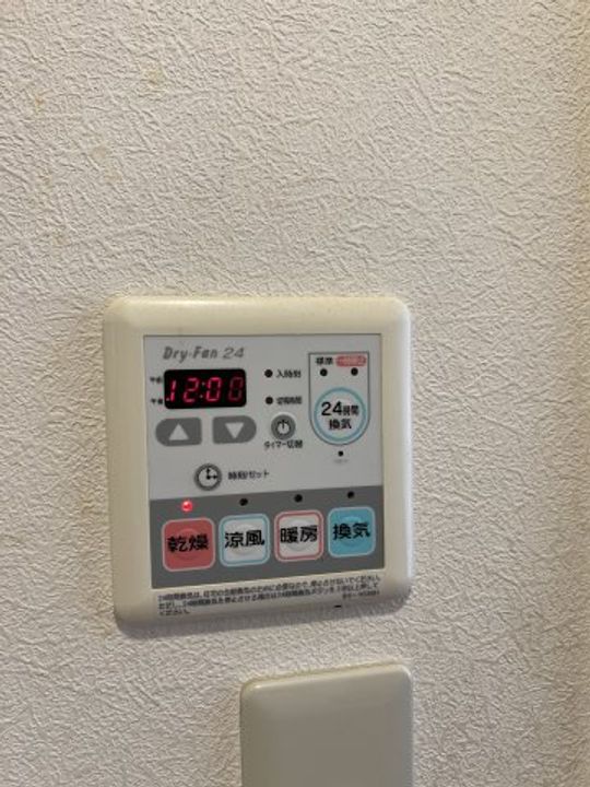 パークレジデンス田園調布の内装
