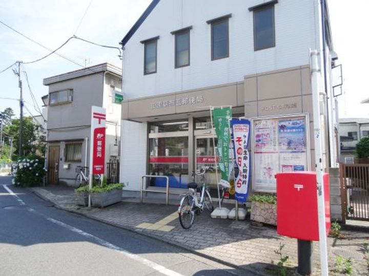 パークレジデンス田園調布の周辺