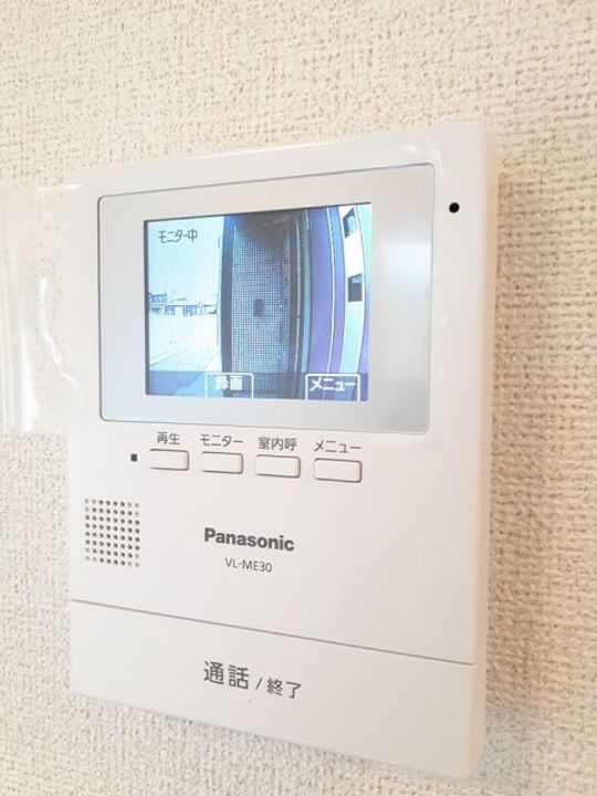 Ray(レイ)の内装