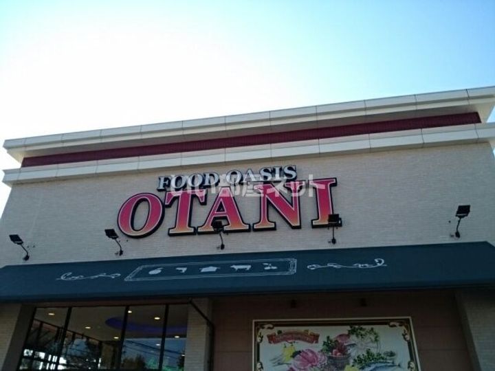 グランドコートIIの周辺