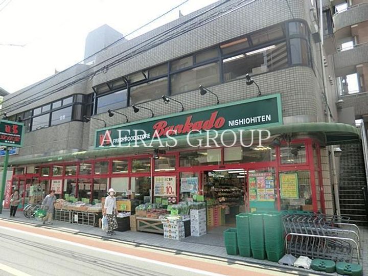 杉田ハイツの周辺