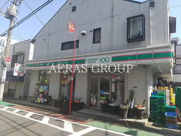 杉田ハイツの周辺