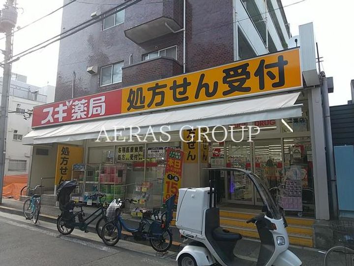 杉田ハイツの周辺
