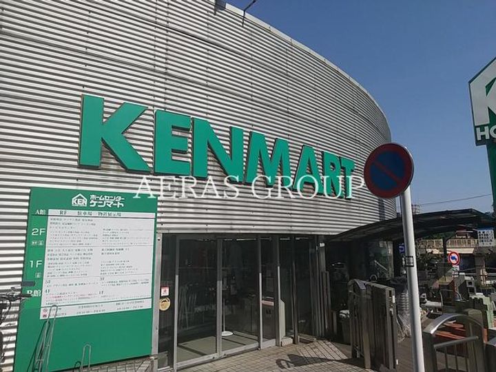 杉田ハイツの周辺
