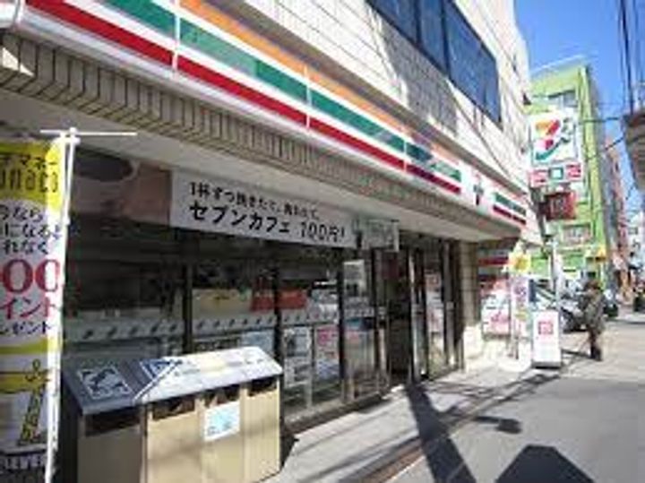 パセオ神宮前IIの周辺