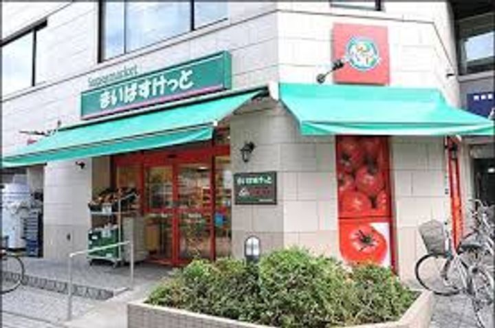 パセオ神宮前IIの周辺