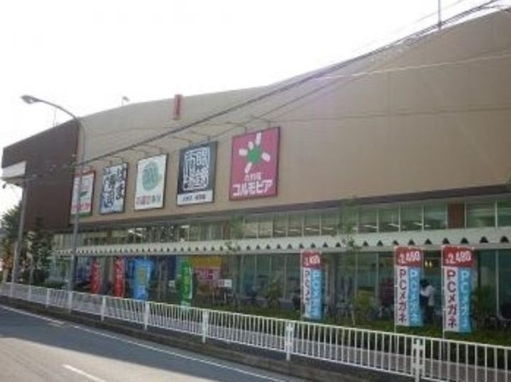 ハイム浅岡橋の周辺