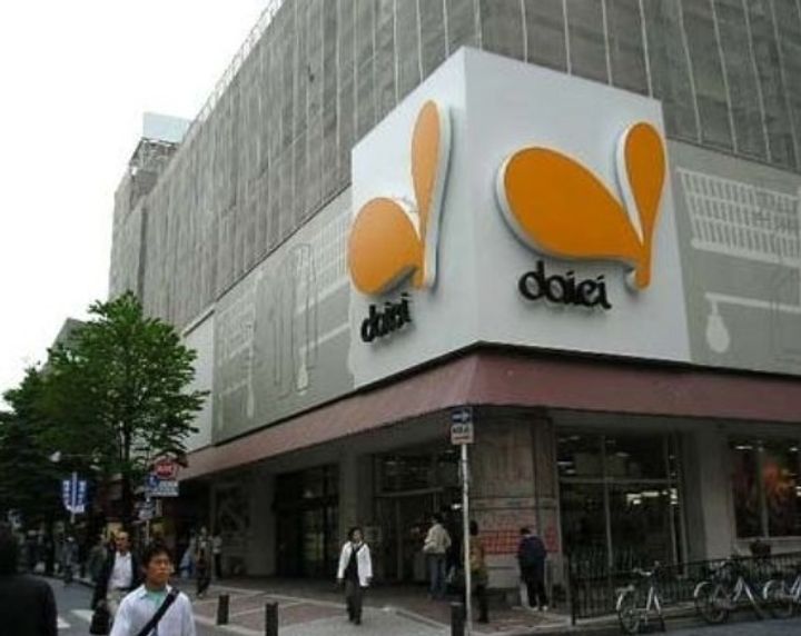 ハイム浅岡橋の周辺