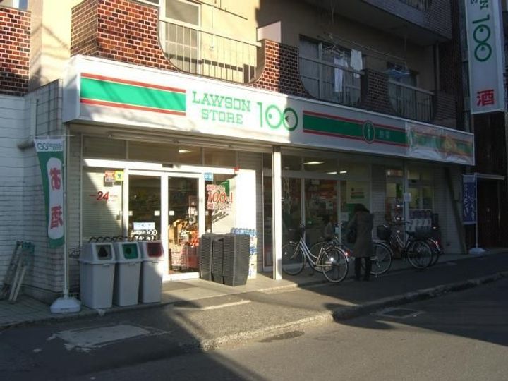 マンションKの周辺
