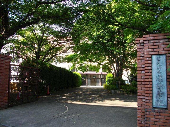 埼玉県さいたま市浦和区北浦和2(アパート)の賃貸物件の周辺