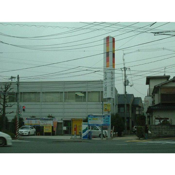 広島県広島市東区牛田本町5(マンション)の賃貸物件の周辺