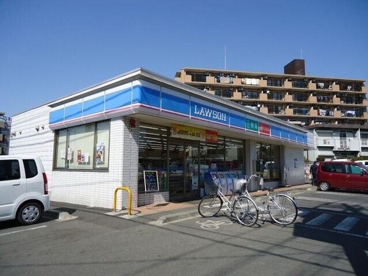 サンライフマンションの周辺