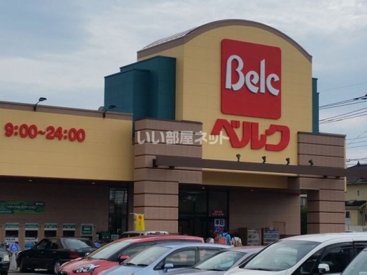 埼玉県所沢市東所沢和田2(マンション)の賃貸物件の周辺